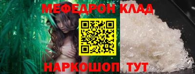 кокаин VHQ Апрелевка