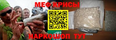 спиды Аргун