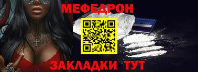 спиды Аргун