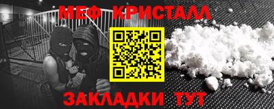 кокаин VHQ Апрелевка
