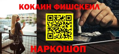 ALPHA PVP Апшеронск