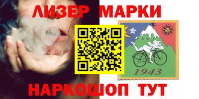 спиды Аргун