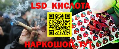 кокаин VHQ Апрелевка