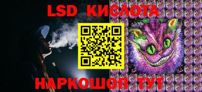 ALPHA PVP Апшеронск