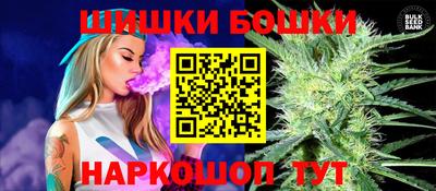 спиды Аргун