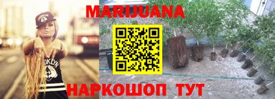 ALPHA PVP Апшеронск