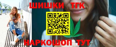 спиды Аргун
