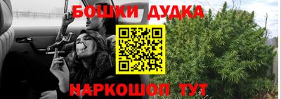 ALPHA PVP Апшеронск