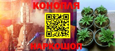 кокаин VHQ Апрелевка