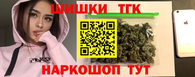 спиды Аргун