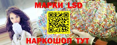 кокаин VHQ Апрелевка