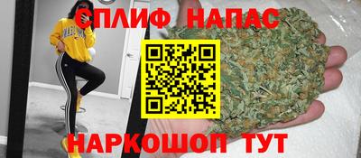 кокаин VHQ Апрелевка