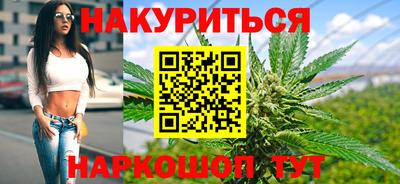 спиды Аргун