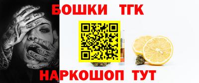 кокаин VHQ Апрелевка