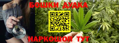 ALPHA PVP Апшеронск