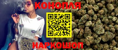 кокаин VHQ Апрелевка