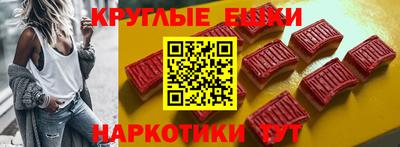 ALPHA PVP Апшеронск
