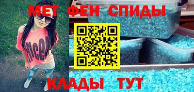 кокаин VHQ Апрелевка