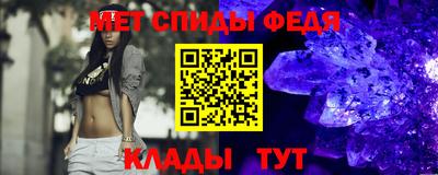ALPHA PVP Апшеронск