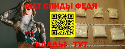 кокаин VHQ Апрелевка
