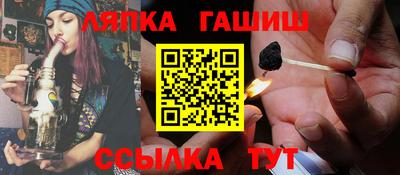 спиды Аргун