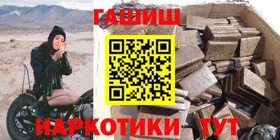 кокаин VHQ Апрелевка