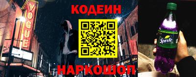 ALPHA PVP Апшеронск