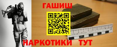 кокаин VHQ Апрелевка