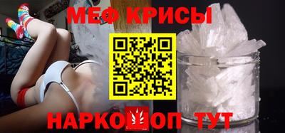 спиды Аргун