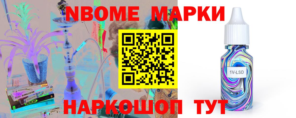 ЛСД экстази  Лсд 25 экстази ecstasy  Вход с VPN  Балахна 